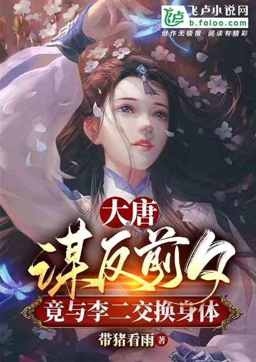 鑫磊股份下跌5.07%，报14.97元/股